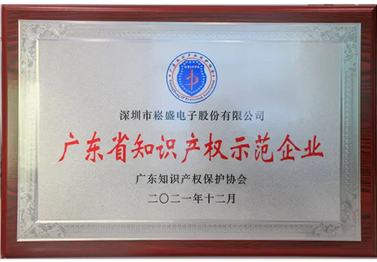 lewin乐玩官网-相信品牌力量