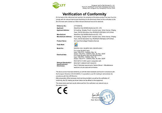 lewin乐玩官网-相信品牌力量