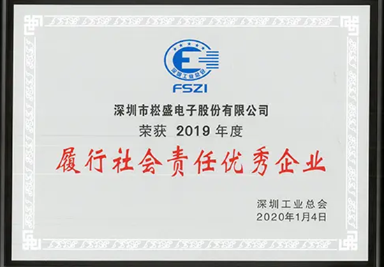 lewin乐玩官网-相信品牌力量