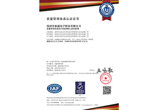 lewin乐玩官网-相信品牌力量