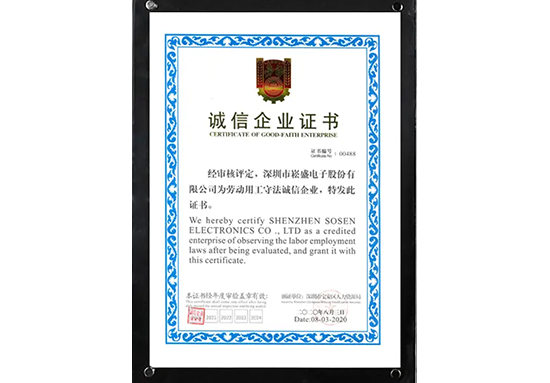 lewin乐玩官网-相信品牌力量