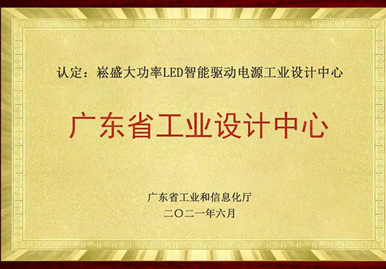 lewin乐玩官网-相信品牌力量