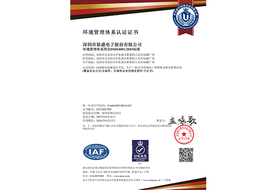 lewin乐玩官网-相信品牌力量