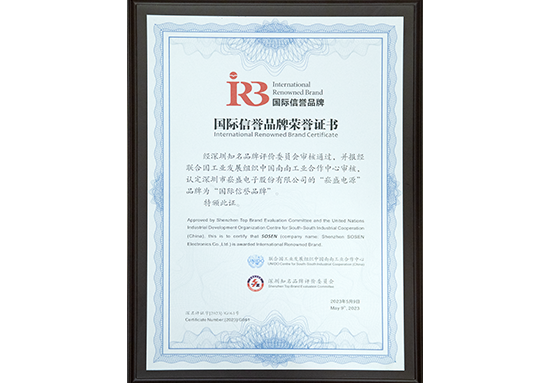 lewin乐玩官网-相信品牌力量