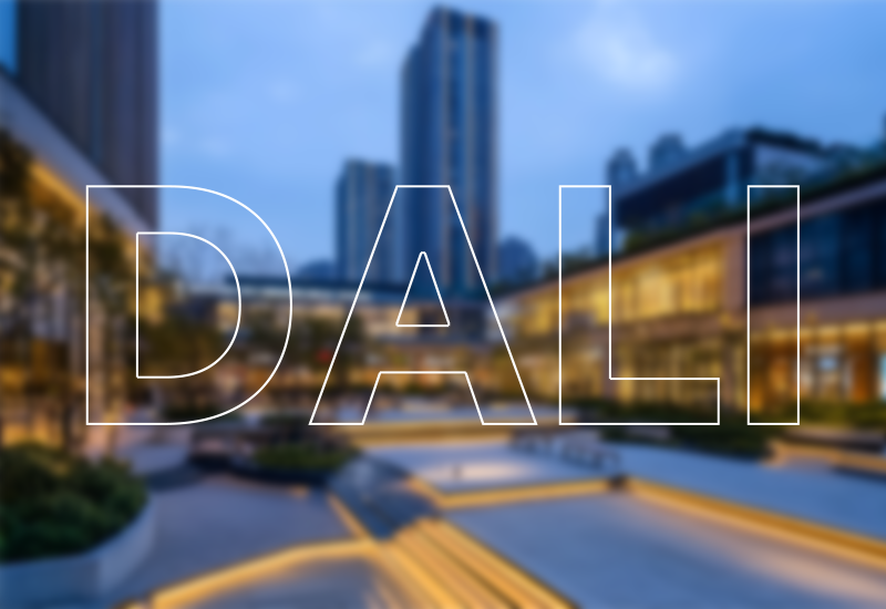 深刻理解DALI | 智能照明的中枢说话，若何让灯更聪明？