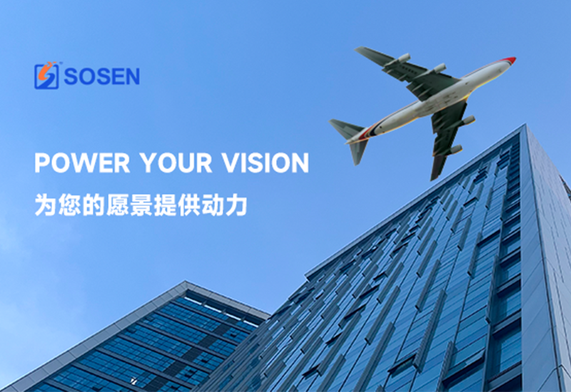 从电源到系统与造作多元协同&mdash;&mdash;lewin乐玩官网股份的战术扩大之路