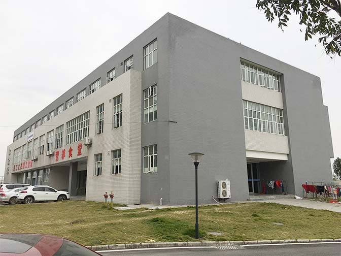 11-1、沙洋县人民医院门诊楼及食堂建设项目工程.jpg