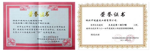 2345截图20230712141000.png