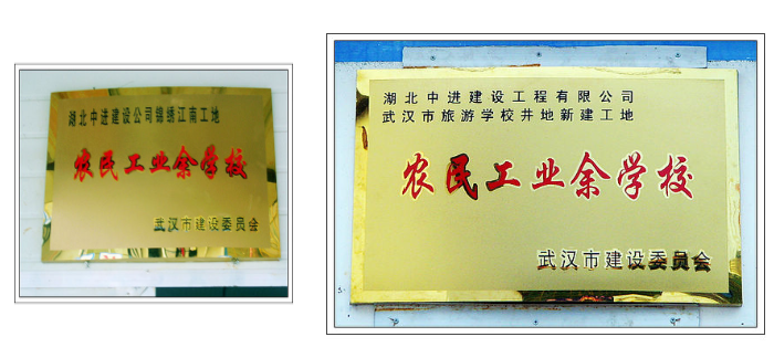 2345截图20230712162329.png