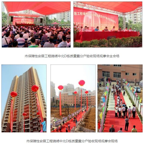 2345截图20230712162434.png