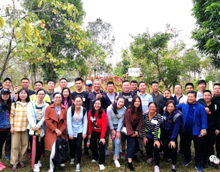 2019看行动|lewin乐玩官网业务部、徒步万里行